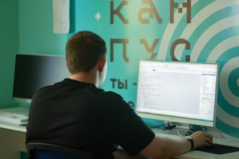 Разработчик игр